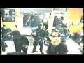 The Frames - Revelate