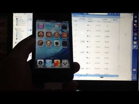 how to sync cracked apps to itunes ios 7