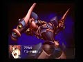 Vaisaga + Soulgain Vaisaga + Soulgain