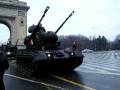 videos de Flugabwehrkanonenpanzer Gepard