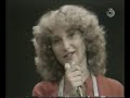 מילים - יורם טהרלבלחן - יאיר רוזנבלום