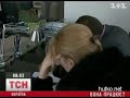 Видеоновость Домен Ex.ua уже включили: работать начнет с вечера