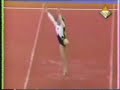 Olympic Champions - Barcelona 1992 Team - USSR - Part 2 of 4