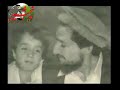 Ahmad Shah Masood A New Song By Shekaib