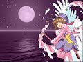cardcaptor cardcaptor