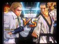 Tekken 5 Arcade casuals Ultra-Hard (Steve)