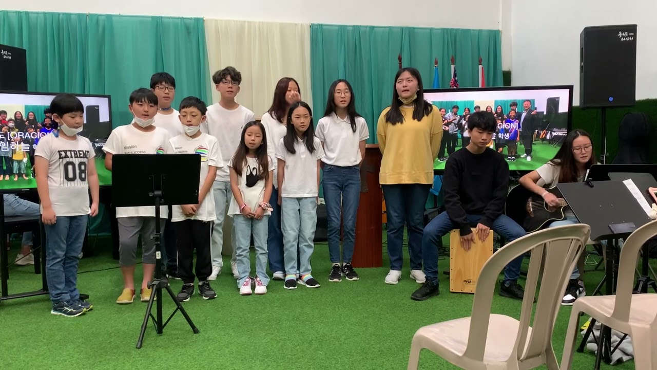 새롭게하소서 “Renuévame Señor”