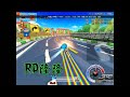Click here to watch this video RaDiance隆隆S2團體城鎮高速公路1:47.89舒適Z7-E