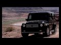 Mercedes-Benz G 55 AMG