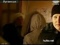 Видеоновость В Луганске горел компьютерный клуб | Пострадавших посетителей нет 