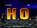KOF98UM (11) - 13Shirome Wagi (ULT) vs. Professor (ADV)