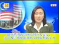 Click here to watch this video Study online for UPSR , PMR SPM