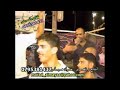 دلعونا حسين السلمان و سعد ابو تايه