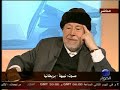 مراجعات مع الأستاذ عصام العطار الحلقة الأخيرة المباشرة 2-3 تاريخ البث 04.03.2008