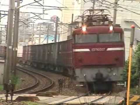 貨物列車 ２０７２レ ＥＤ７６