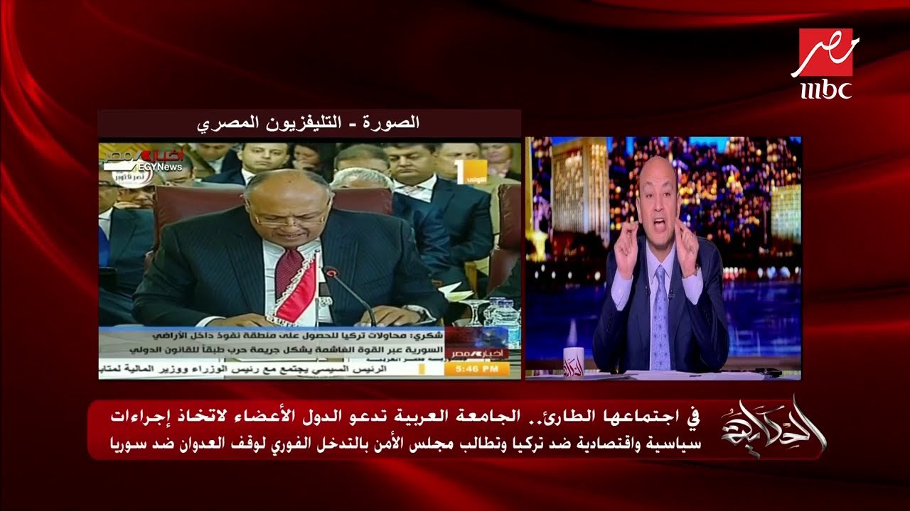 فيديو متداول لعناصر موالية لتركيا تعدم عددا من الأكراد شمال سوريا.. وعمرو أديب: أردوغان قاتل