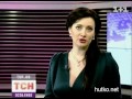 Видеоновость Тимошенко разрешили позвонить родным и выразить соболезнования из - за смерти свекра 