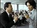 NTT DoCoMo CM - 安藤政信 Vol.6