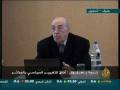 ندوة التغيير السياسي في الجزائر- عبد الحميد مهري 2/14