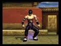 Tekken 1 Intro PSX Tekken 1 Intro PSX