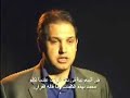 from islam to Jesus Christ = Abdullah