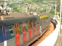 EMU - Refurbished Stock and SP1900 in Kau Lung Hang