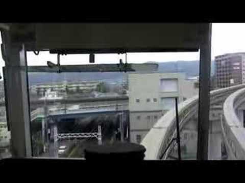 大阪モノレール 1of4 (大阪空港～小路)