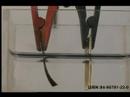 Artificial Muscles - 1992 for robotic applications - bicapa Artificial Muscles - 1992 for robotic applications - bicapa