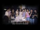 The Philippine Society in Japan, Nagoya Chapter