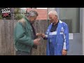 Auto-Werkstatt Werner Grefkes in Königsbrunn bei Augsburg