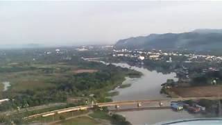 บินดูสะพานข้ามแม่น้ำแคว