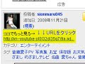 佐々木希の透き通る美しい肌がたまらん