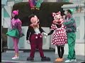 Mickey Mouse Club `95 (1/2)