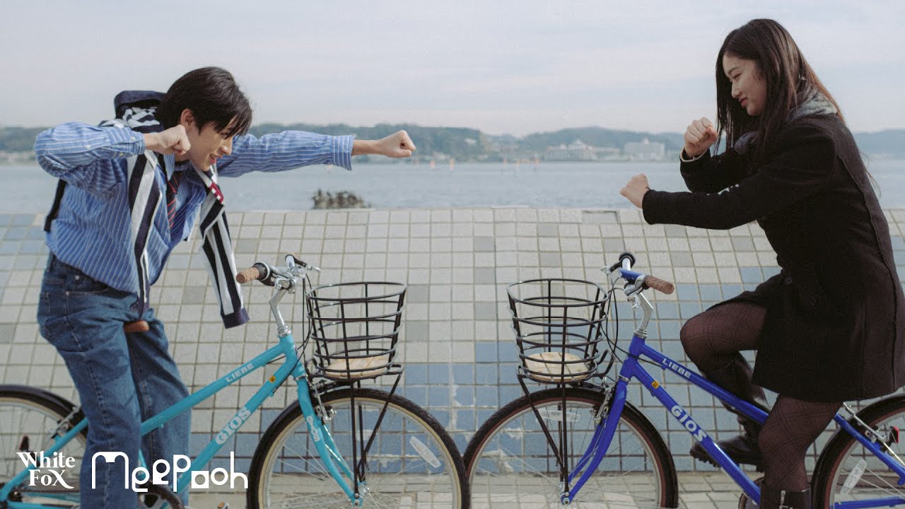 MEEPOOH - ถ้าเธอไม่รัก (Cross The Line) [Tokyo LYSM : Part 1]