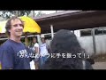 ISHII KATSUHITO HIFF\