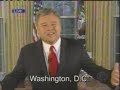 Frank Caliendo on Letterman as Bush