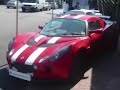 Lotus Cars: Elise / Exige/ Exige GT3/ 2 Eleven!!!