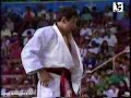 Judo 1992 Olympics Barcelona Legien (POL) - Tayot (FRA)