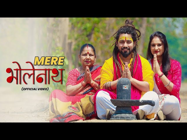 Mere Bholenath Ne - Official Video - Bholenath Song - Bin Mange Sab ...