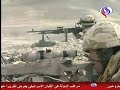 The Spring Offensive: Taliban vs. NATO