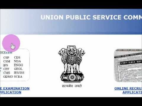 how to apply ips exam