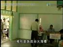 香港无线电视翡翠台-林冠英特备节目 1