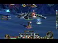 Srebrna Horda - Aion - Gain Artefact