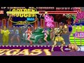 Super Street Fighter II Sagat All Perfect 2/2