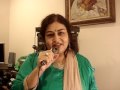 Kuch Na Kaho