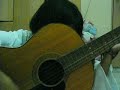 silap-maen.html