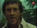 УНИКАЛЬНЫЕ КАДРЫ В. ВЫСОЦКОГО 1974г. ОБНОРУЖЕНЫ НЕ ТАК ДАВНО