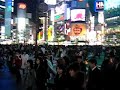 Shibuya Shibuya