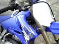 ２００９　YZ２５０　yamaha　sound