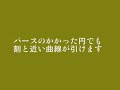 ComicStudio Ver4???????? ComicStudio Ver4????????